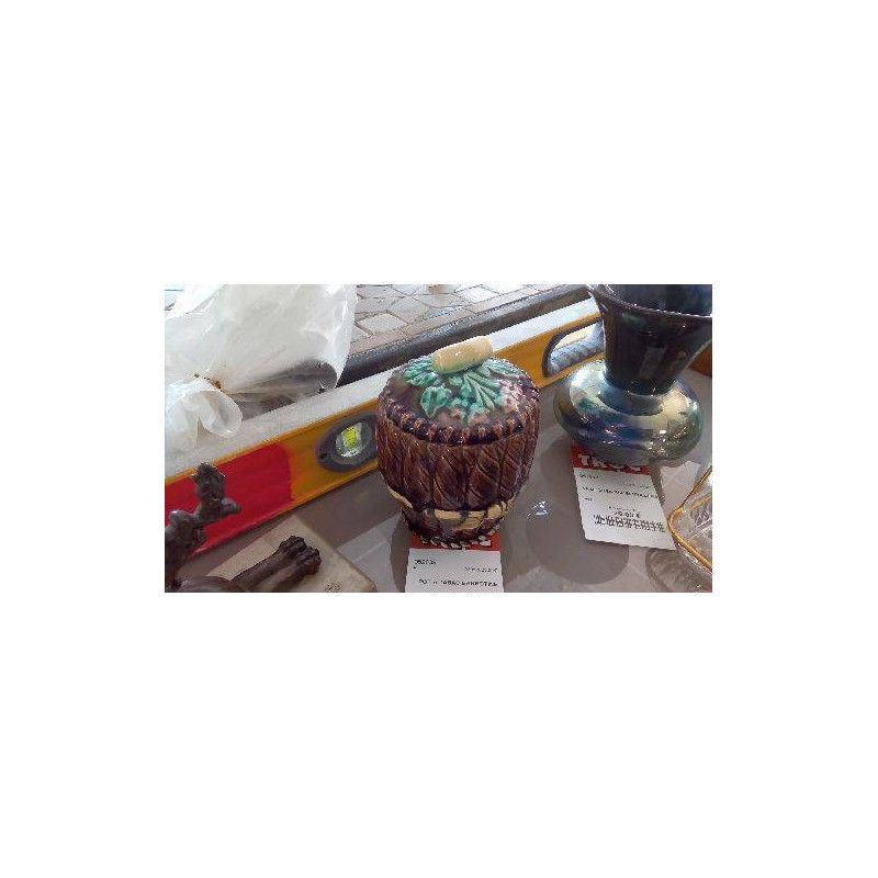 POT À TABAC BARBOTINE