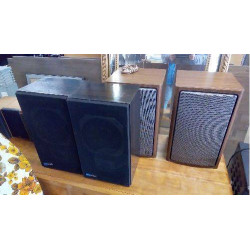 PAIRE D\'ENCEINTES GRUNDIG...