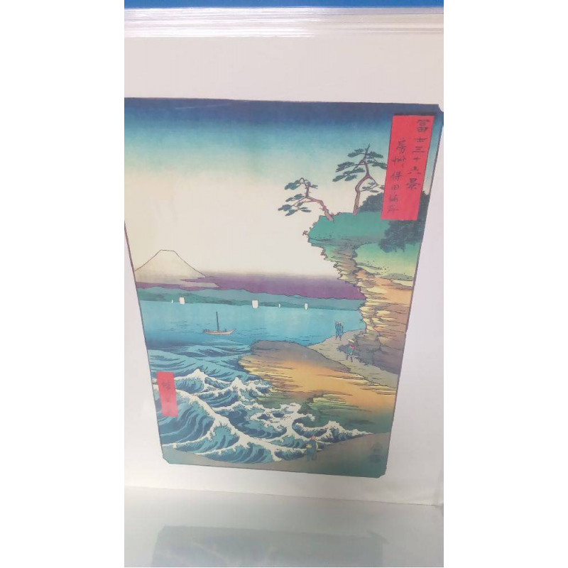 (40X50) HIROSHIGE 2 LE MONT FUJI (BLEU)