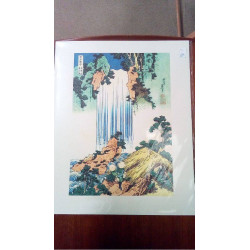 REPRO CASCADE DE YORO