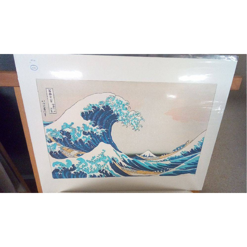 REPRO VAGUE HOKUSAI