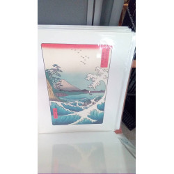 (40X50) HIROSHIGE 1 LA MER...