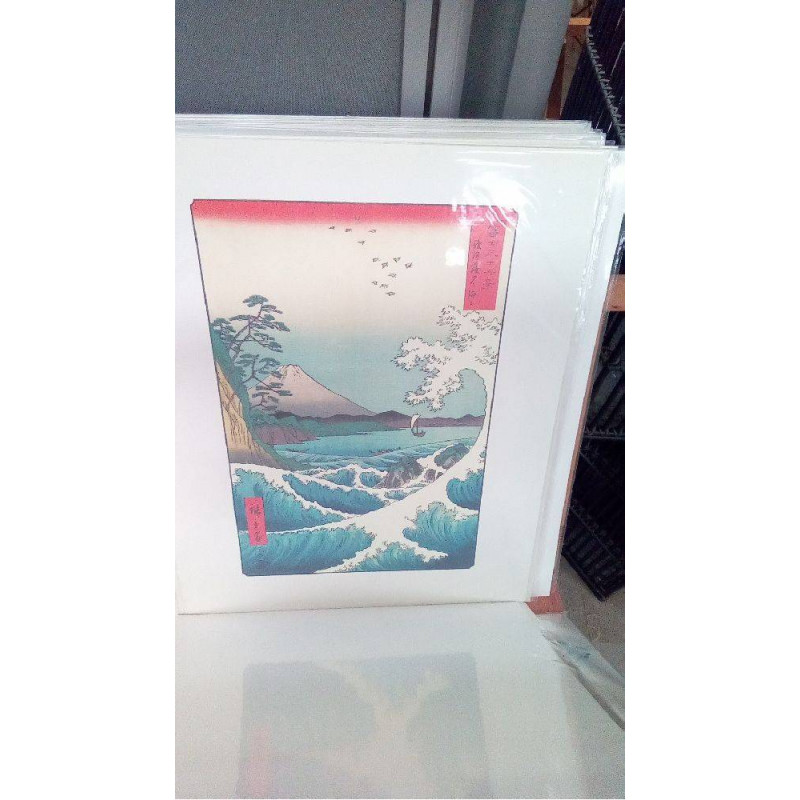 (40X50) HIROSHIGE 1 LA MER (ROUGE)