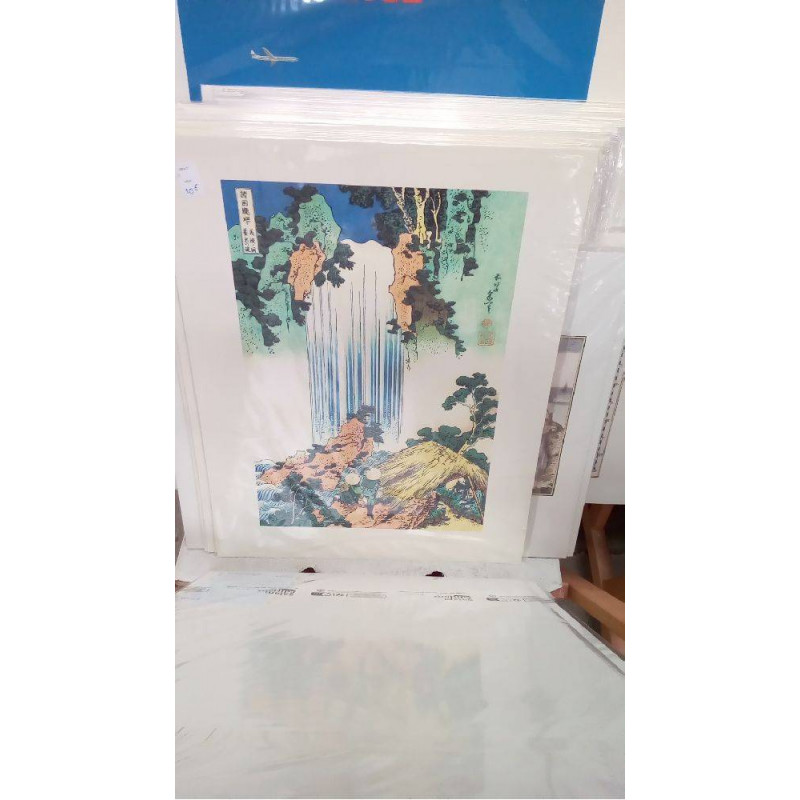 REPRO CASCADE DE YORO
